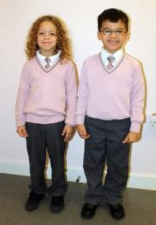 Primary Uniform St Paul s Way Primary Uniform St Paul s Way